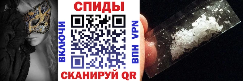 Amphetamine VHQ  Вилюйск 