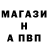 Меф VHQ Berik Bakhitov