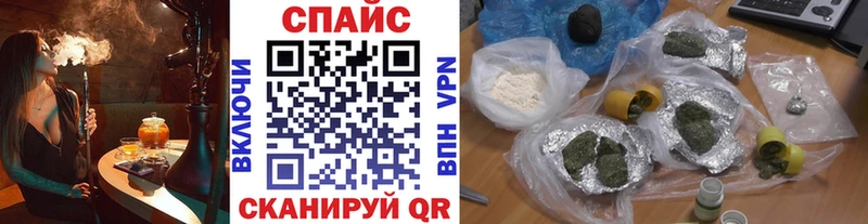 Бутират 1.4BDO  Вилюйск 