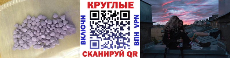 ЭКСТАЗИ louis Vuitton  Вилюйск 