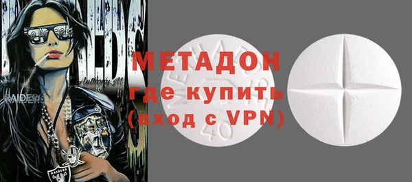 дмт Алзамай