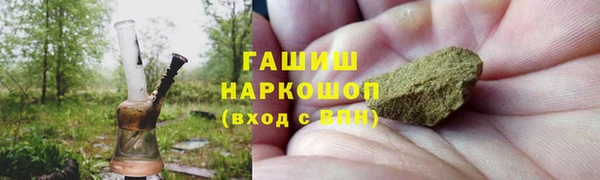 мяу мяу мука Алексин