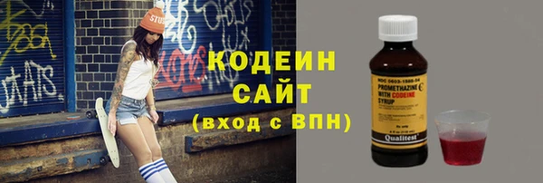 скорость mdpv Вязники