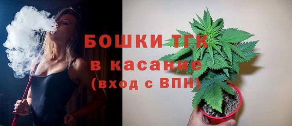 мяу мяу мука Алексин