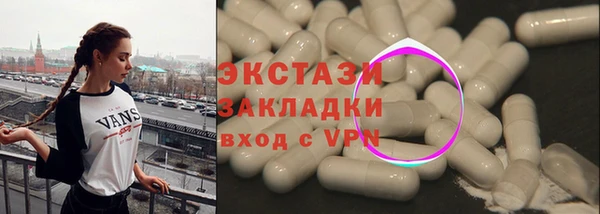 дмт Алзамай