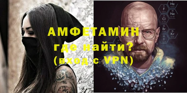 круглые Вяземский
