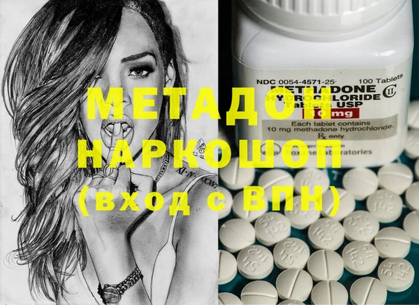 MESCALINE Абинск