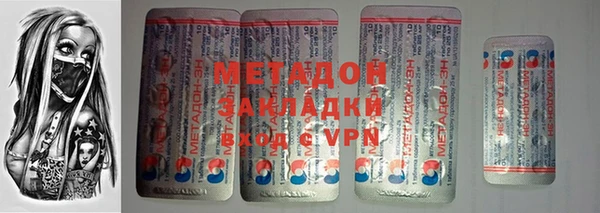 дмт Алзамай