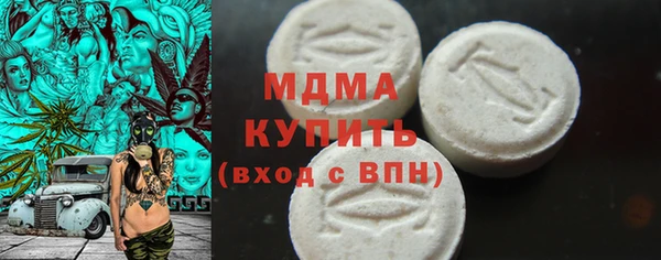 дмт Алзамай